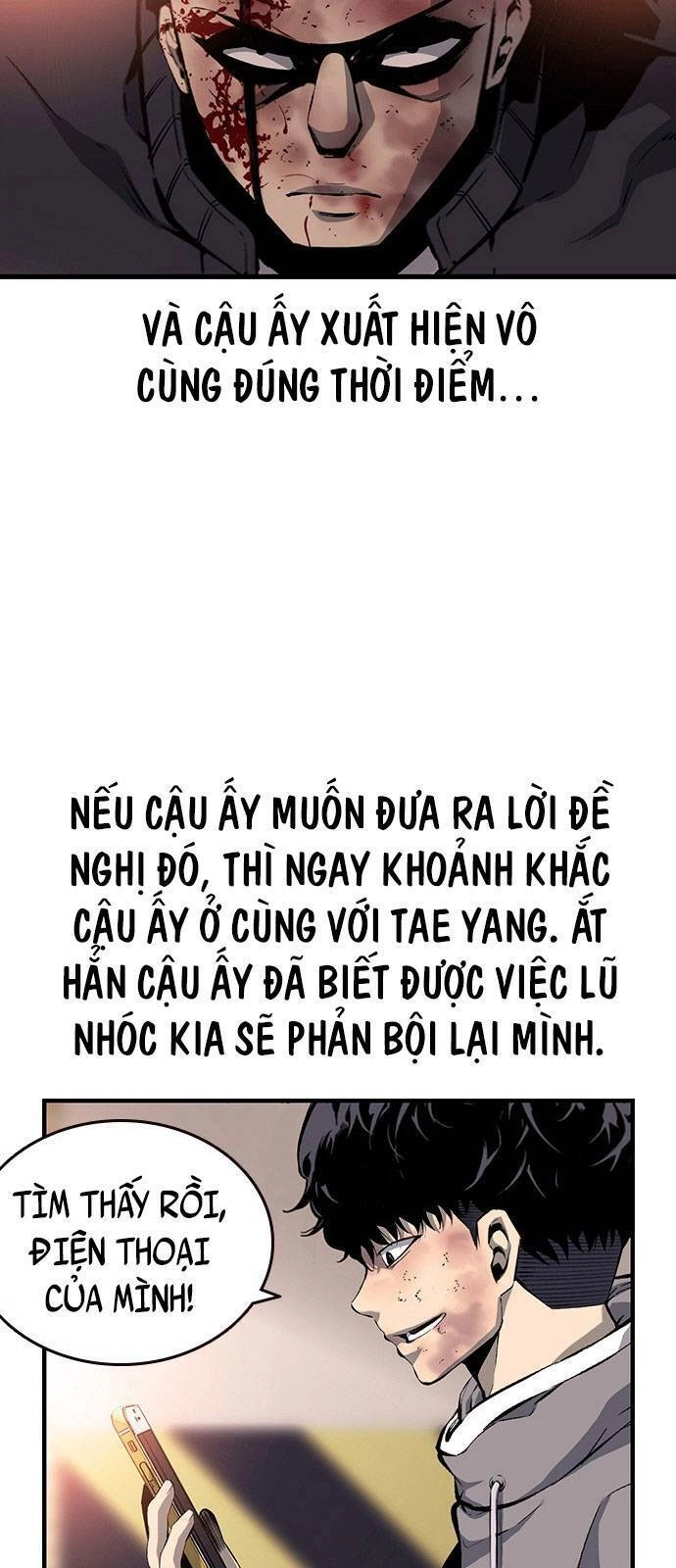 King Game Chapter 19 - 77