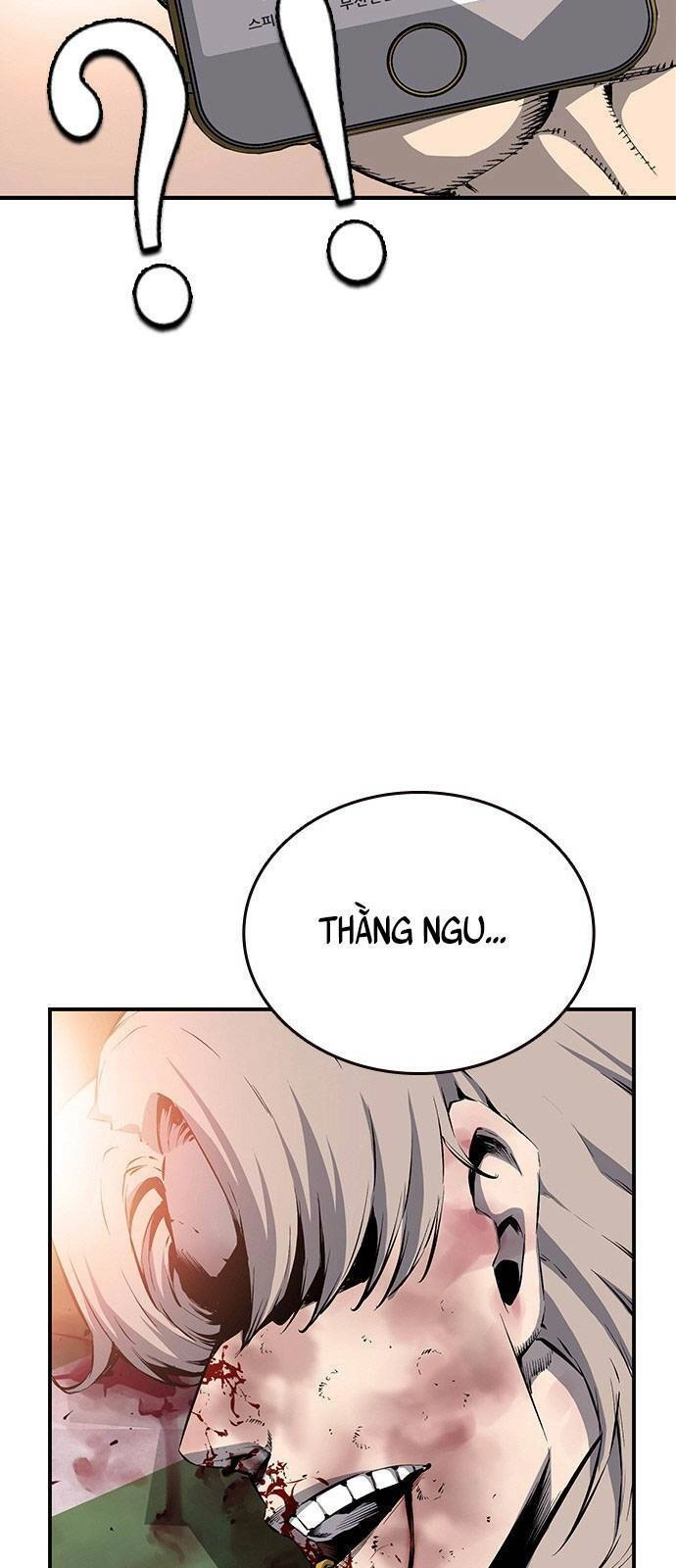 King Game Chapter 19 - 79