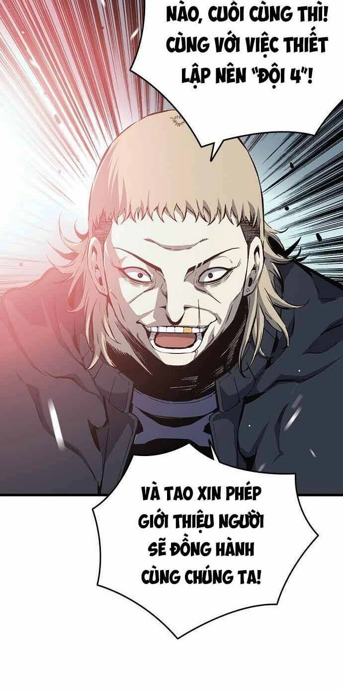 King Game Chapter 20 - 3