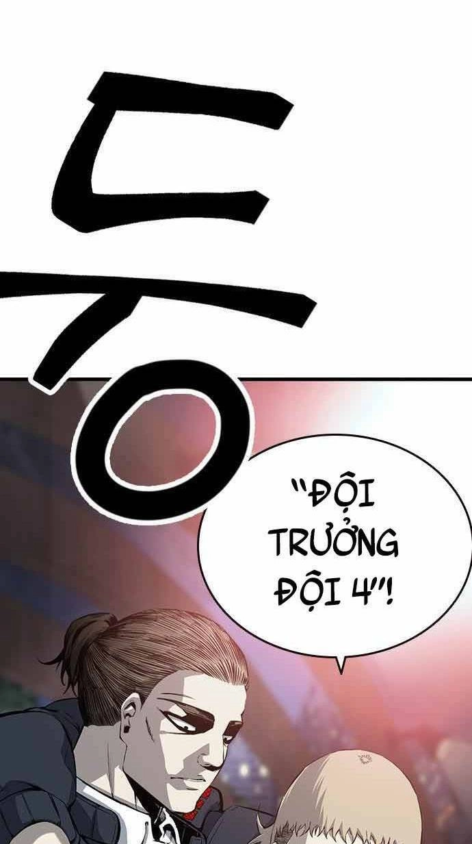 King Game Chapter 20 - 4