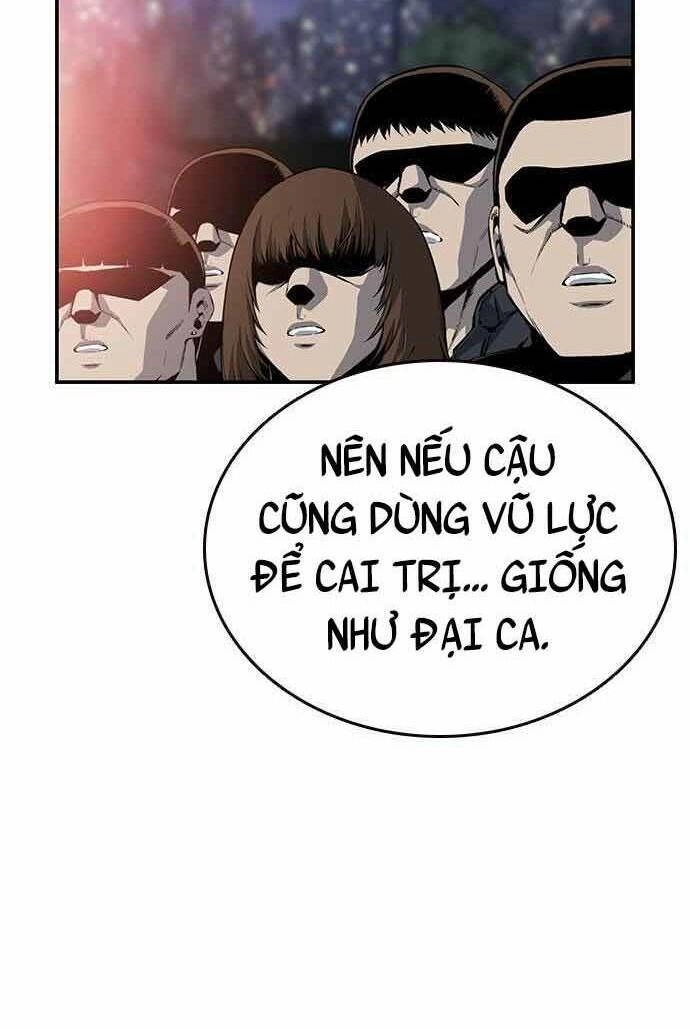 King Game Chapter 20 - 30