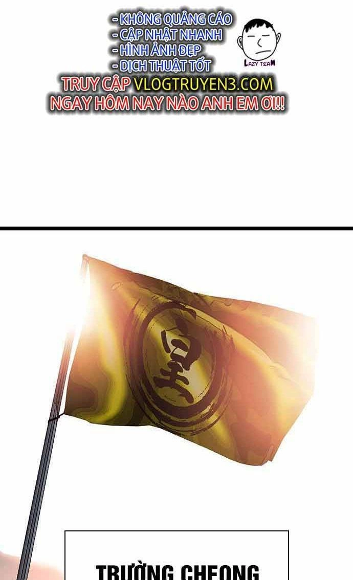 King Game Chapter 20 - 40