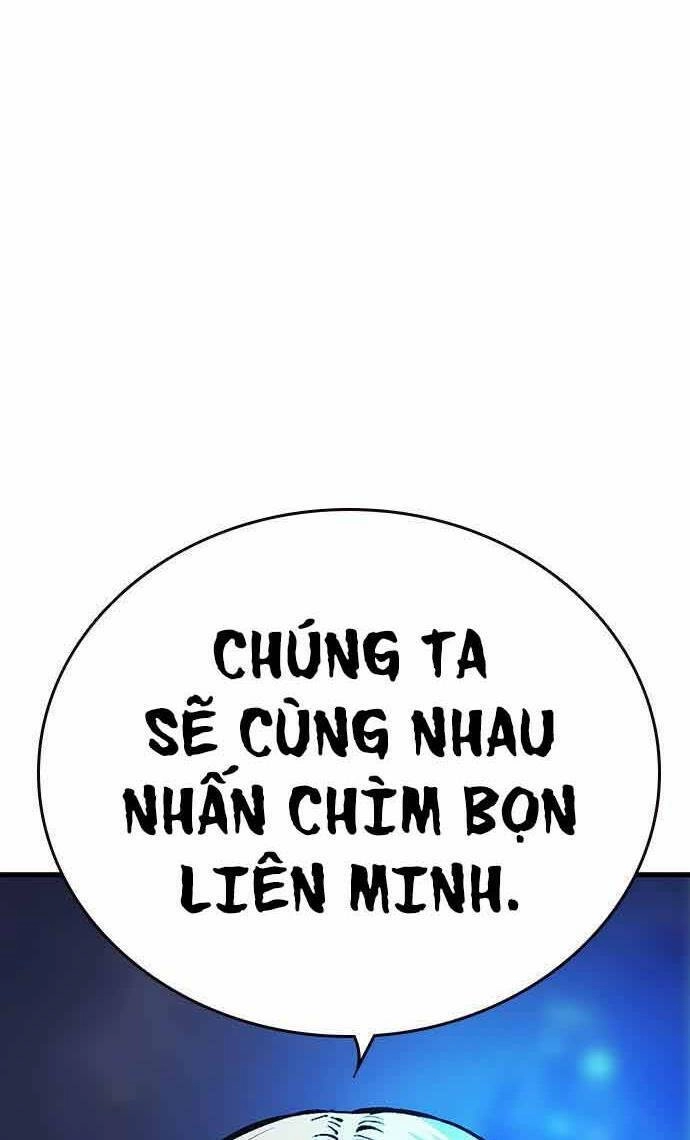 King Game Chapter 20 - 51