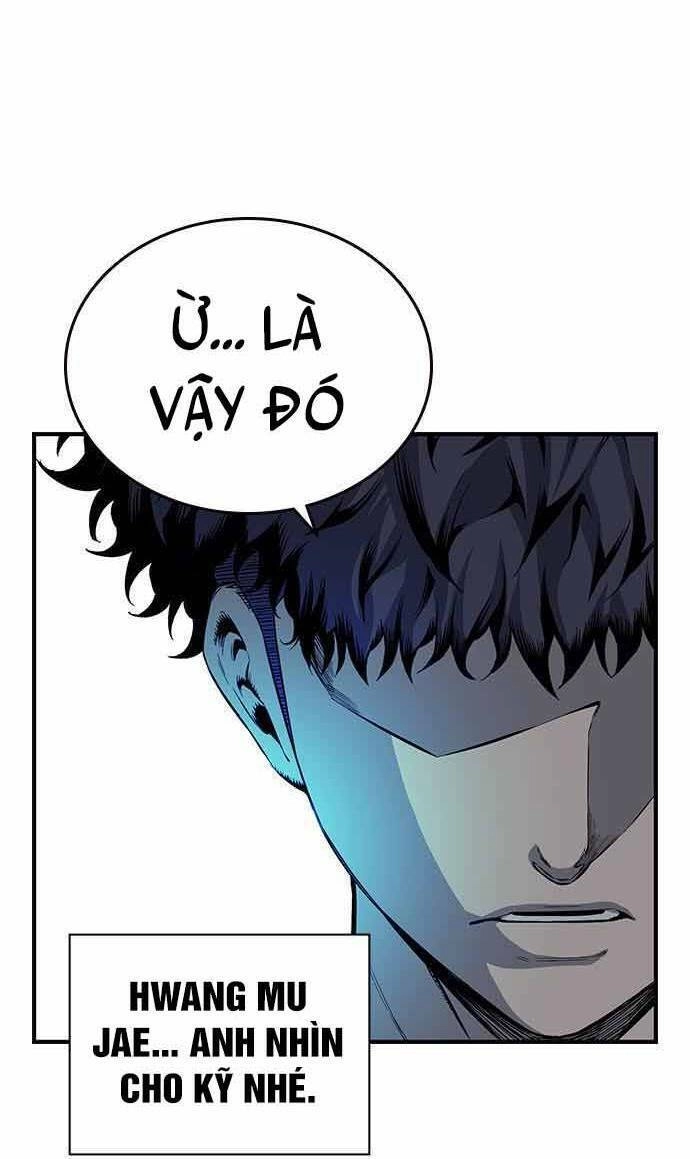 King Game Chapter 20 - 60