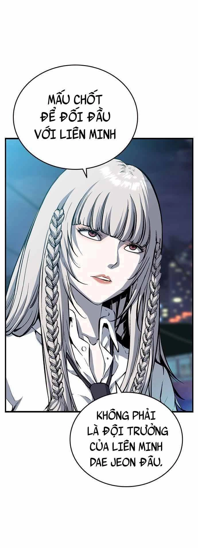 King Game Chapter 20 - 66