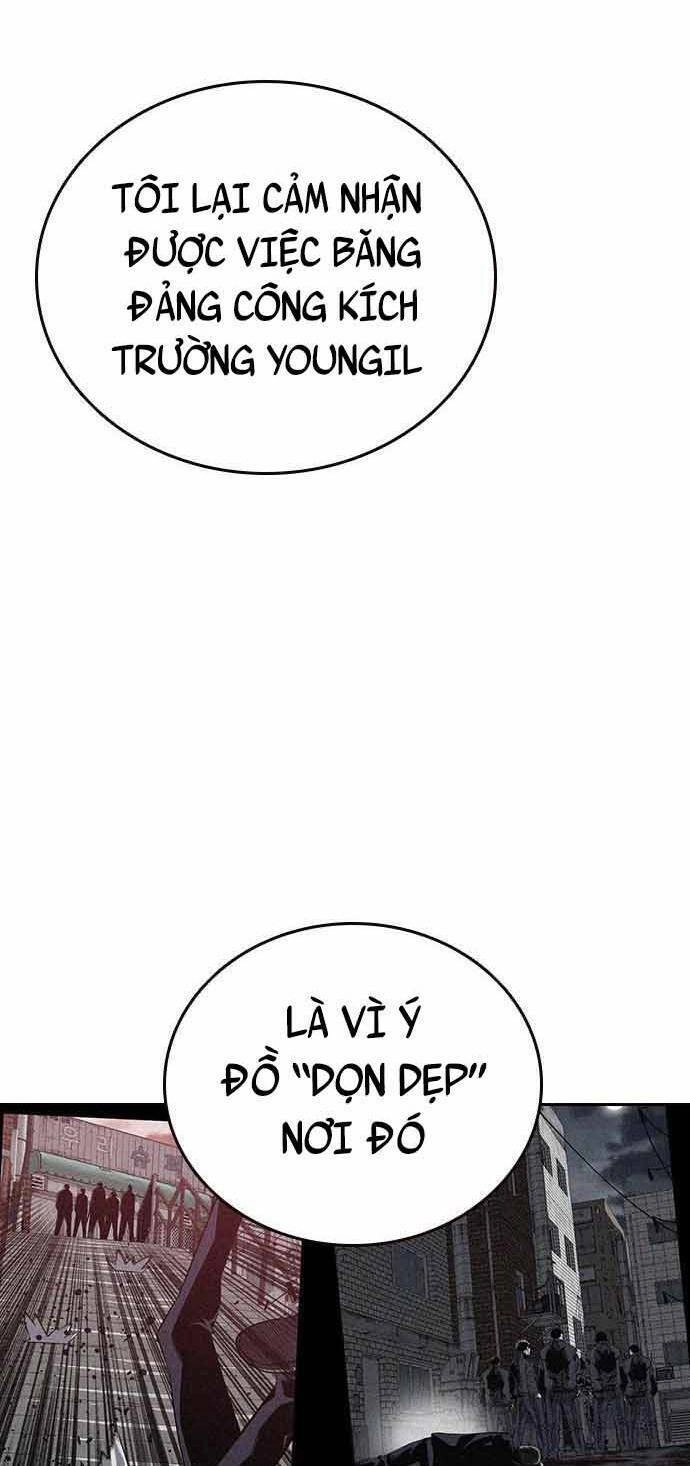 King Game Chapter 20 - 81