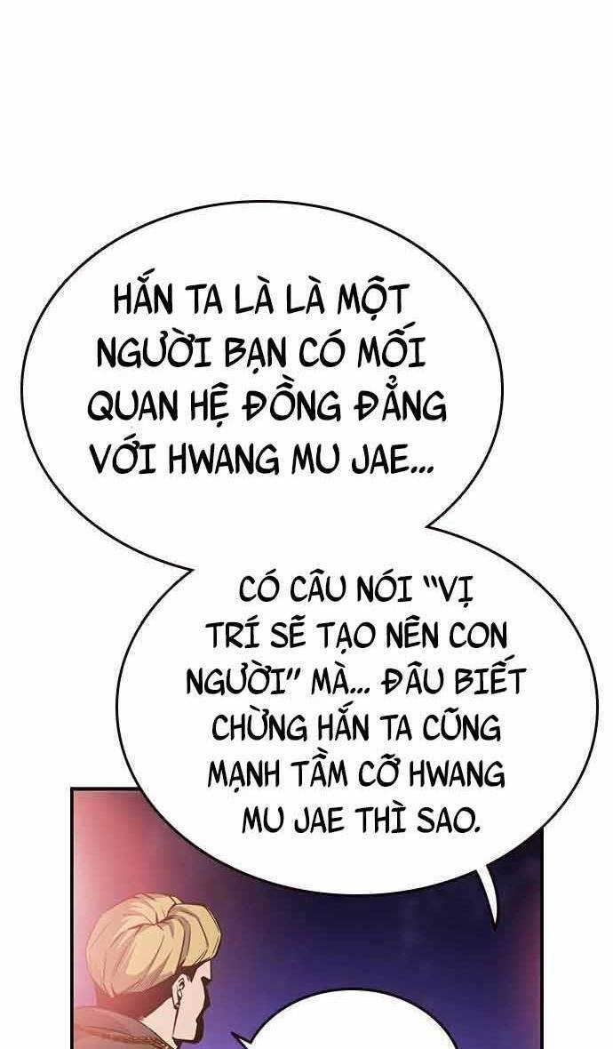 King Game Chapter 20 - 103