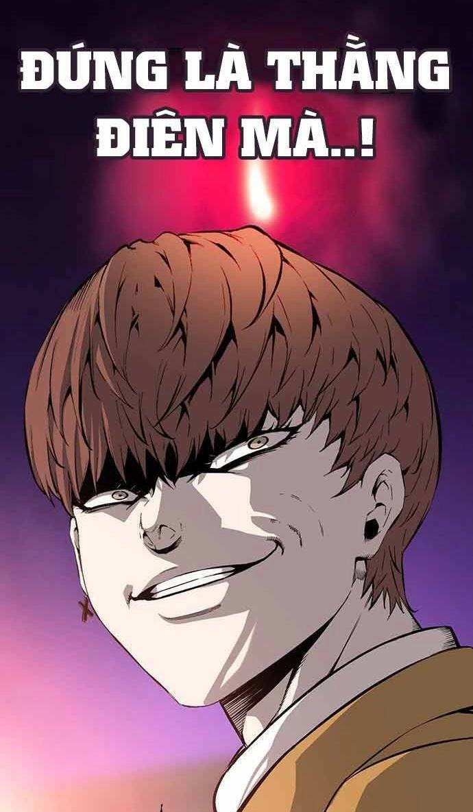 King Game Chapter 20 - 109