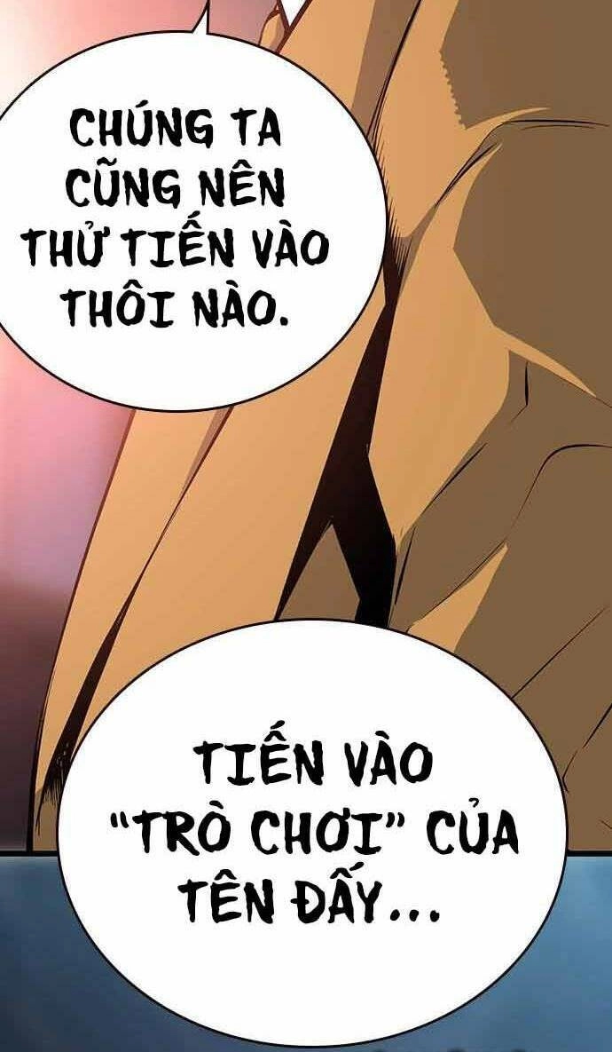 King Game Chapter 20 - 110