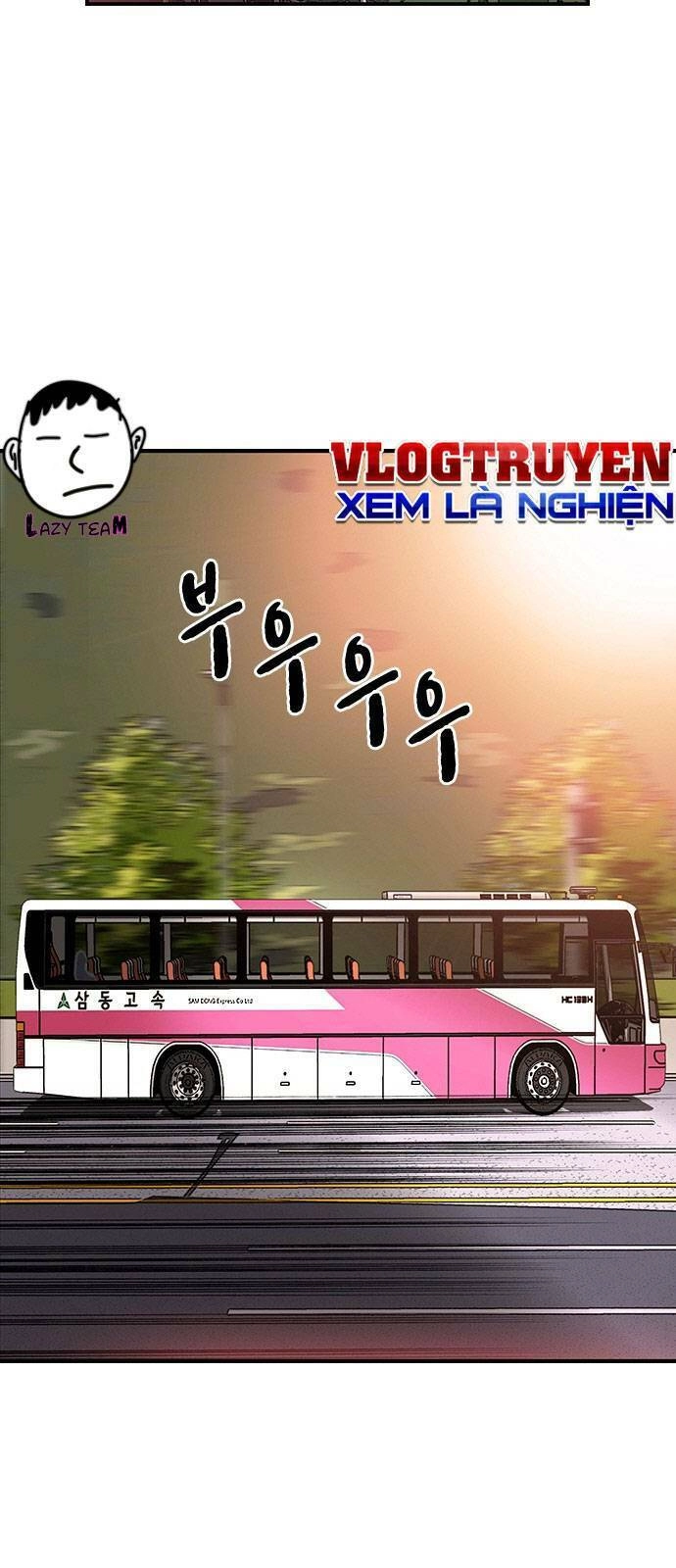 King Game Chapter 21 - 2