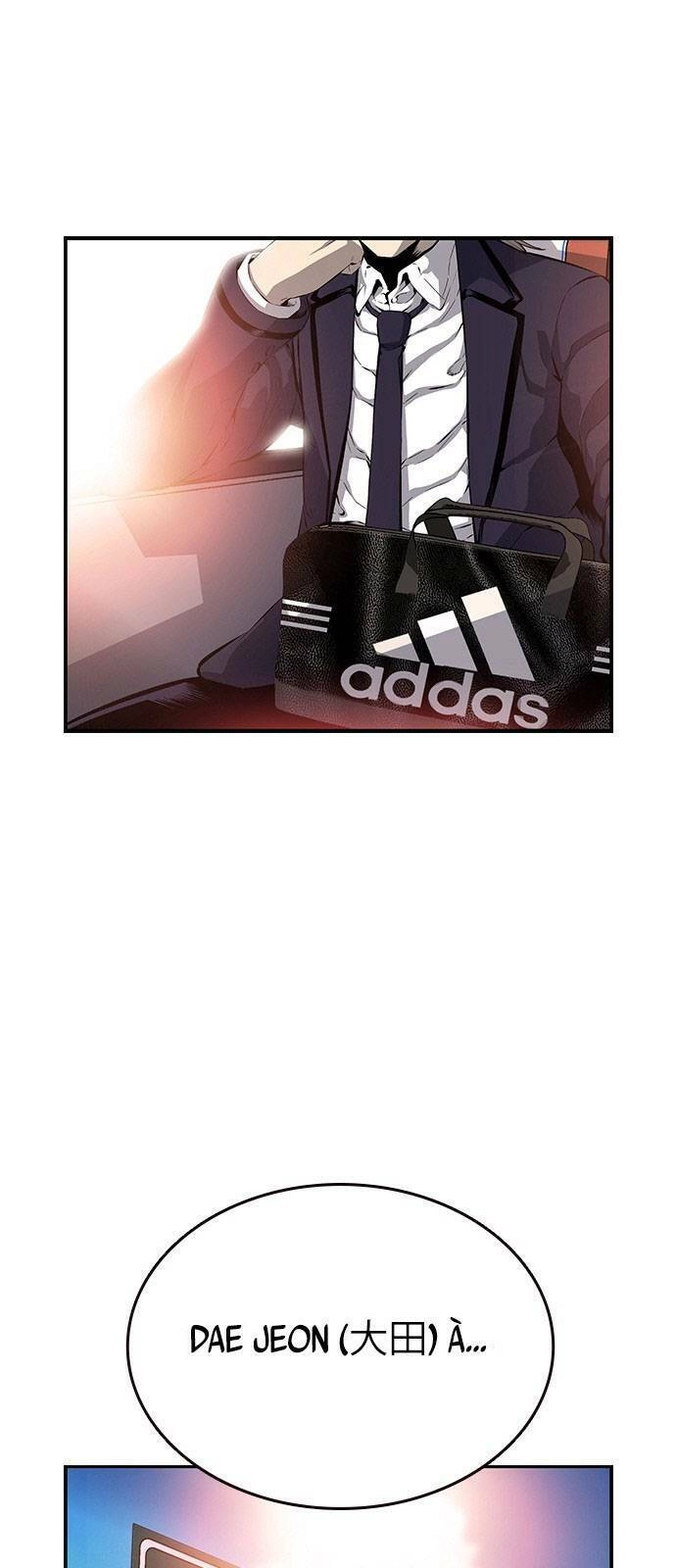 King Game Chapter 21 - 3