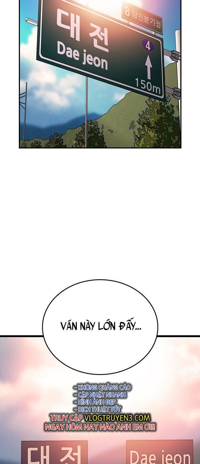 King Game Chapter 21 - 4