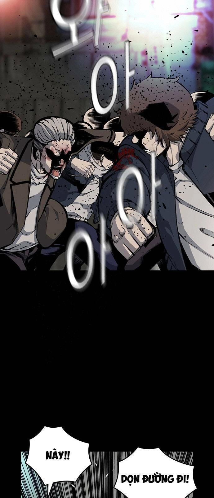 King Game Chapter 21 - 12