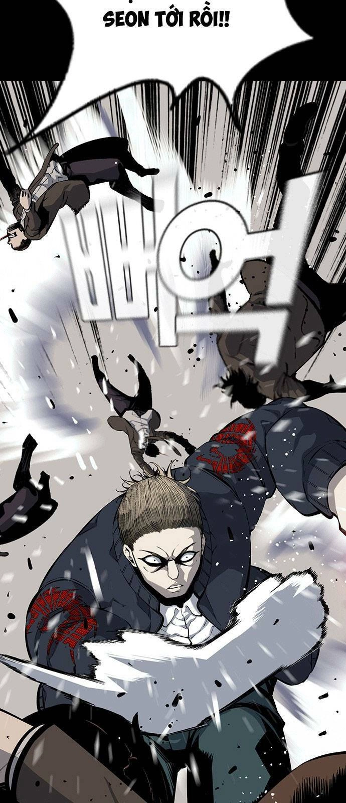 King Game Chapter 21 - 14