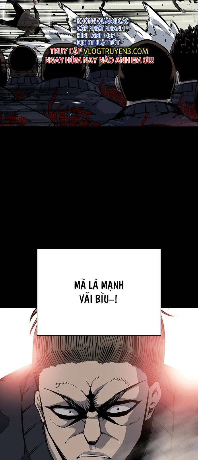 King Game Chapter 21 - 16