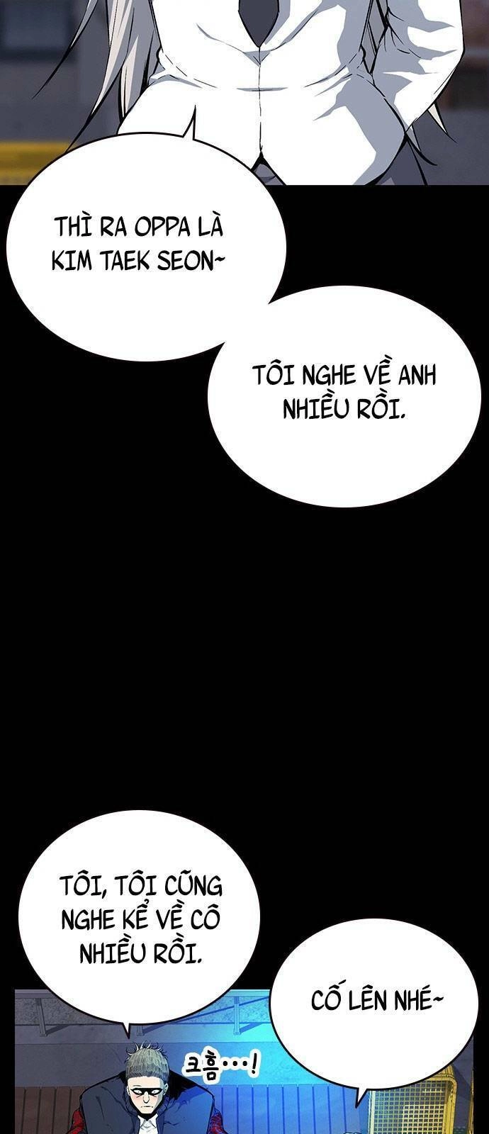 King Game Chapter 21 - 35