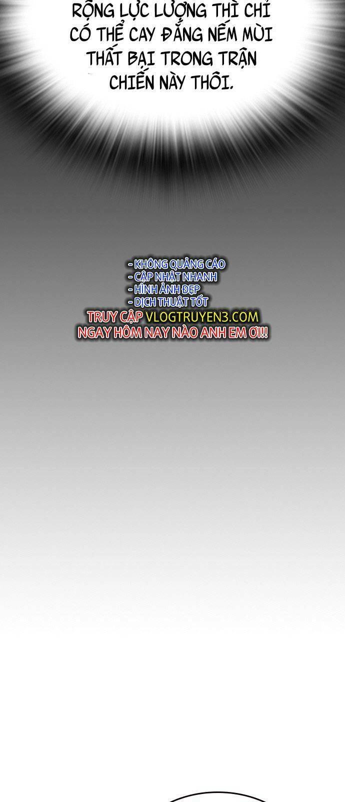 King Game Chapter 21 - 45