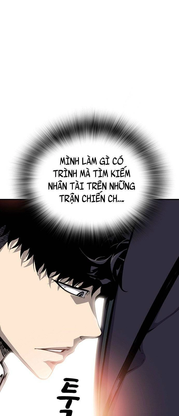 King Game Chapter 21 - 49