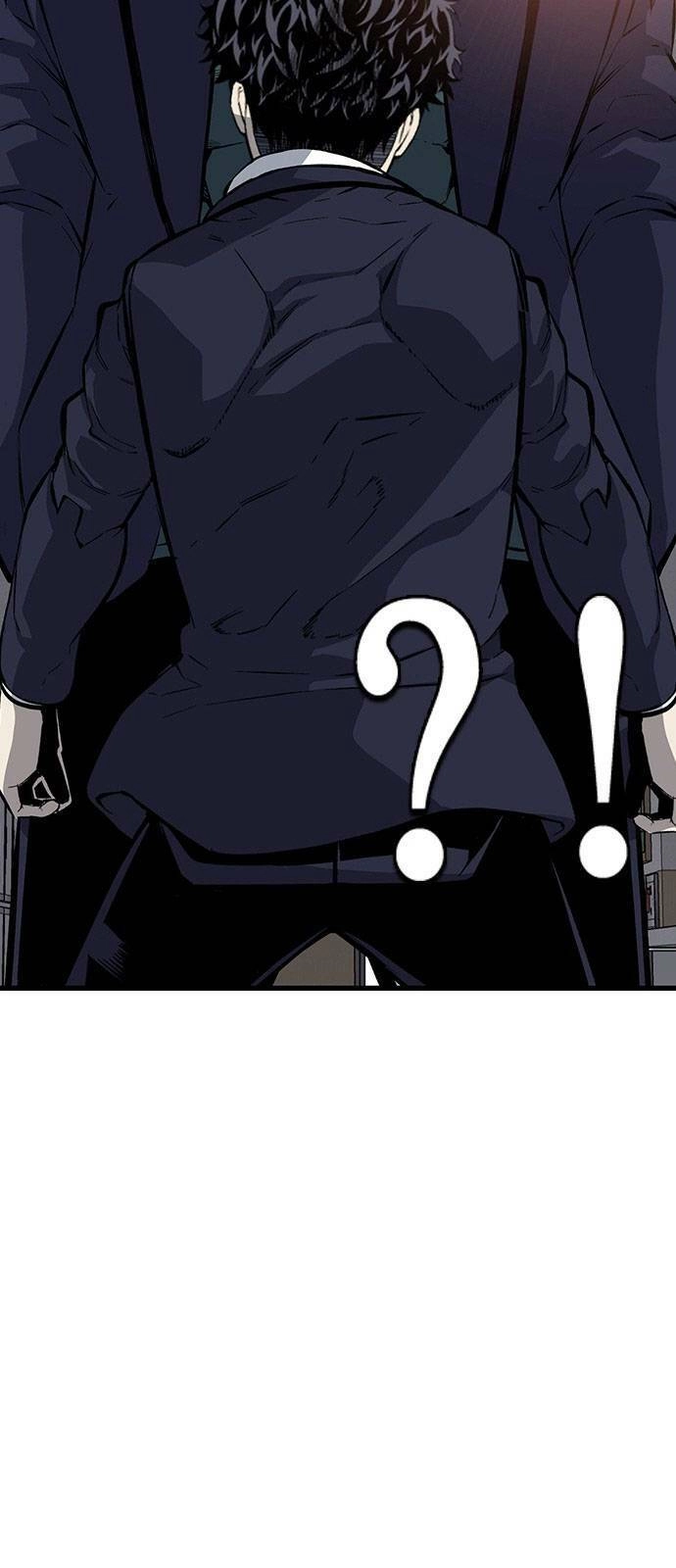 King Game Chapter 21 - 51