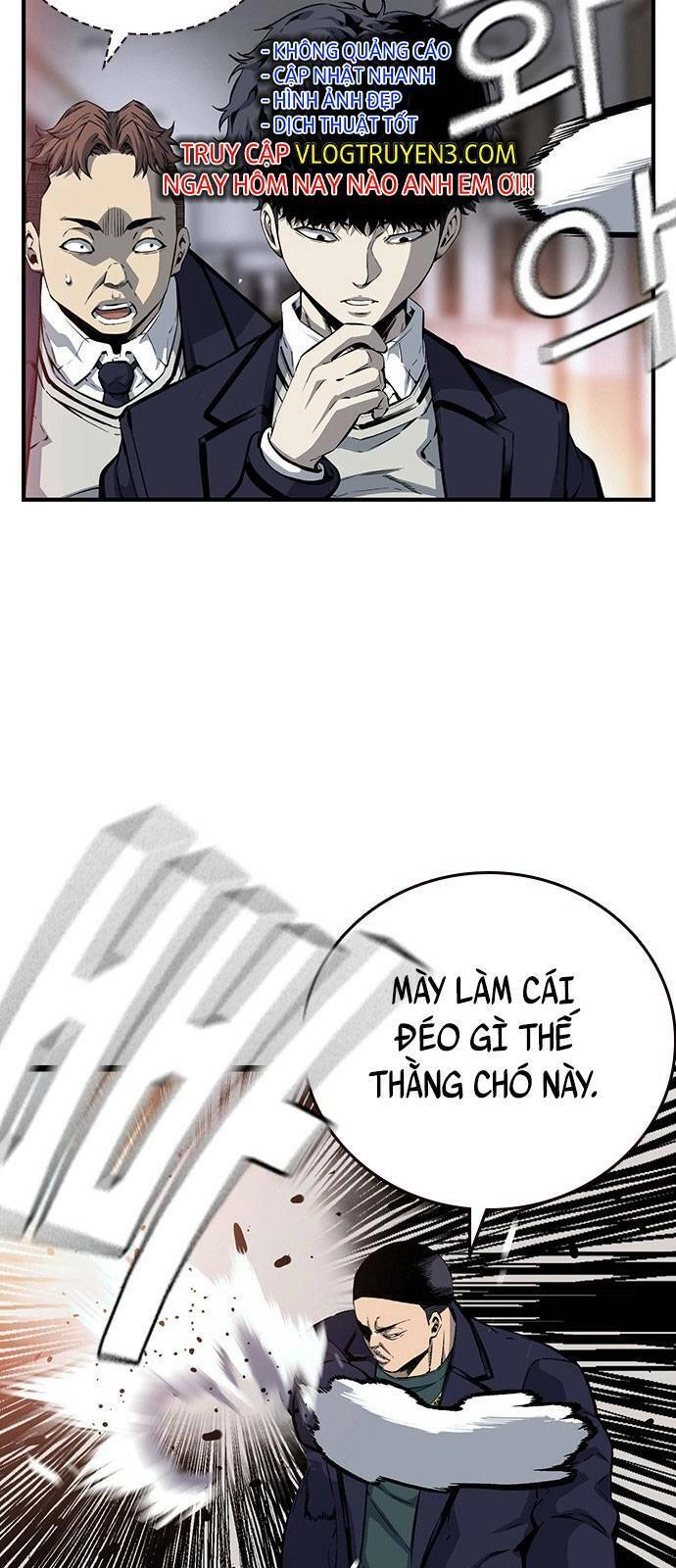 King Game Chapter 21 - 56