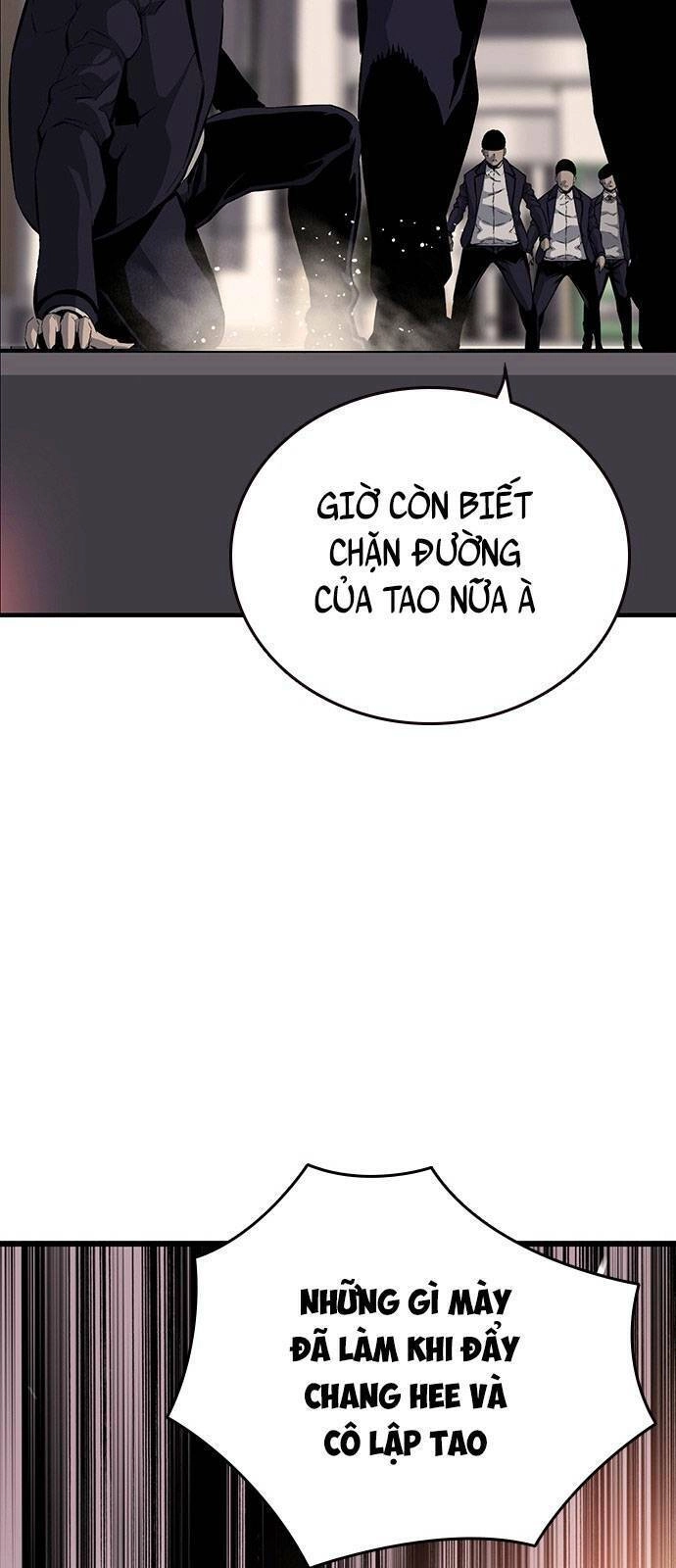 King Game Chapter 21 - 61