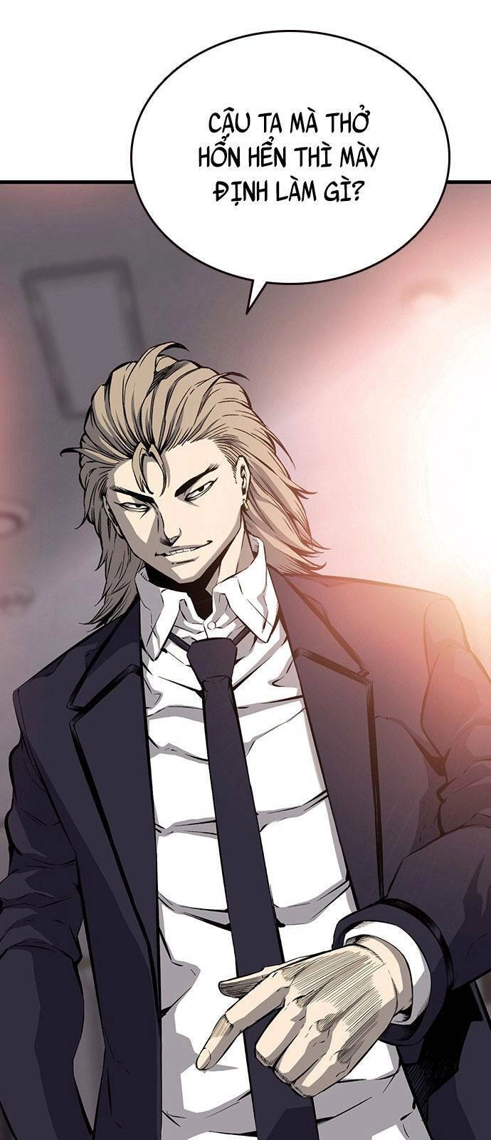 King Game Chapter 21 - 66