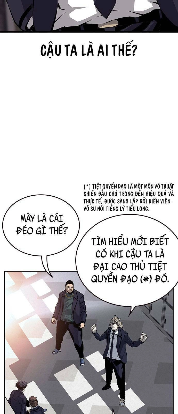 King Game Chapter 21 - 67