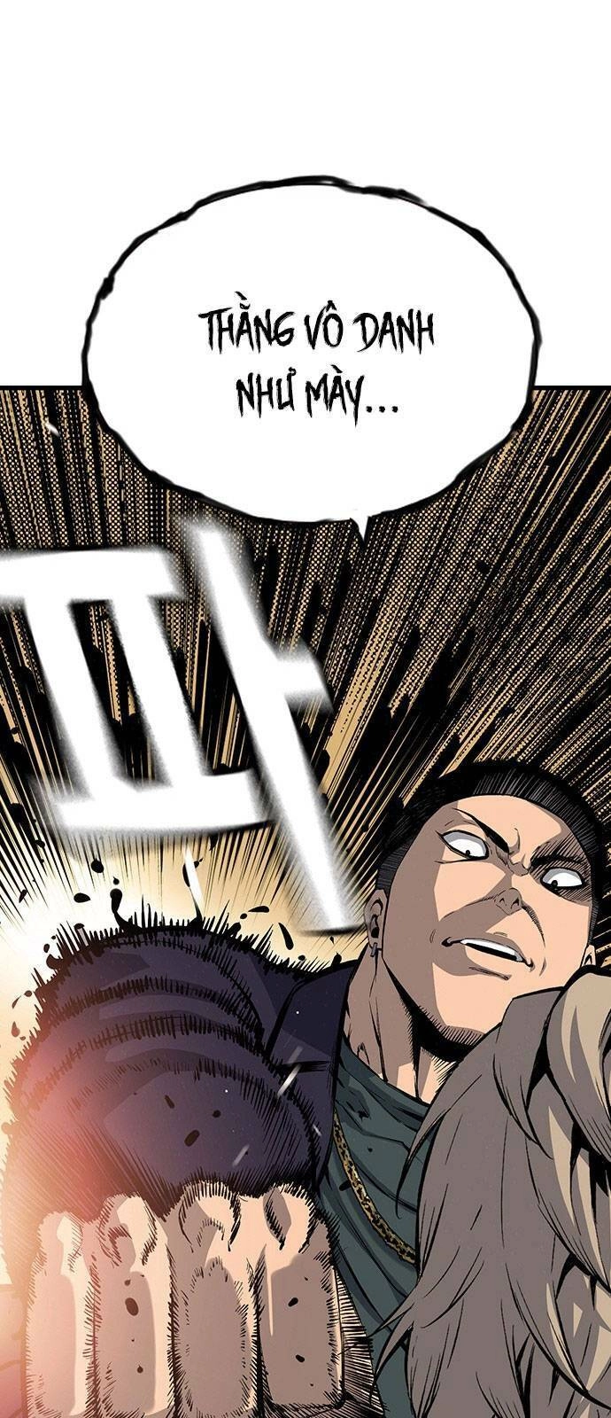 King Game Chapter 21 - 73