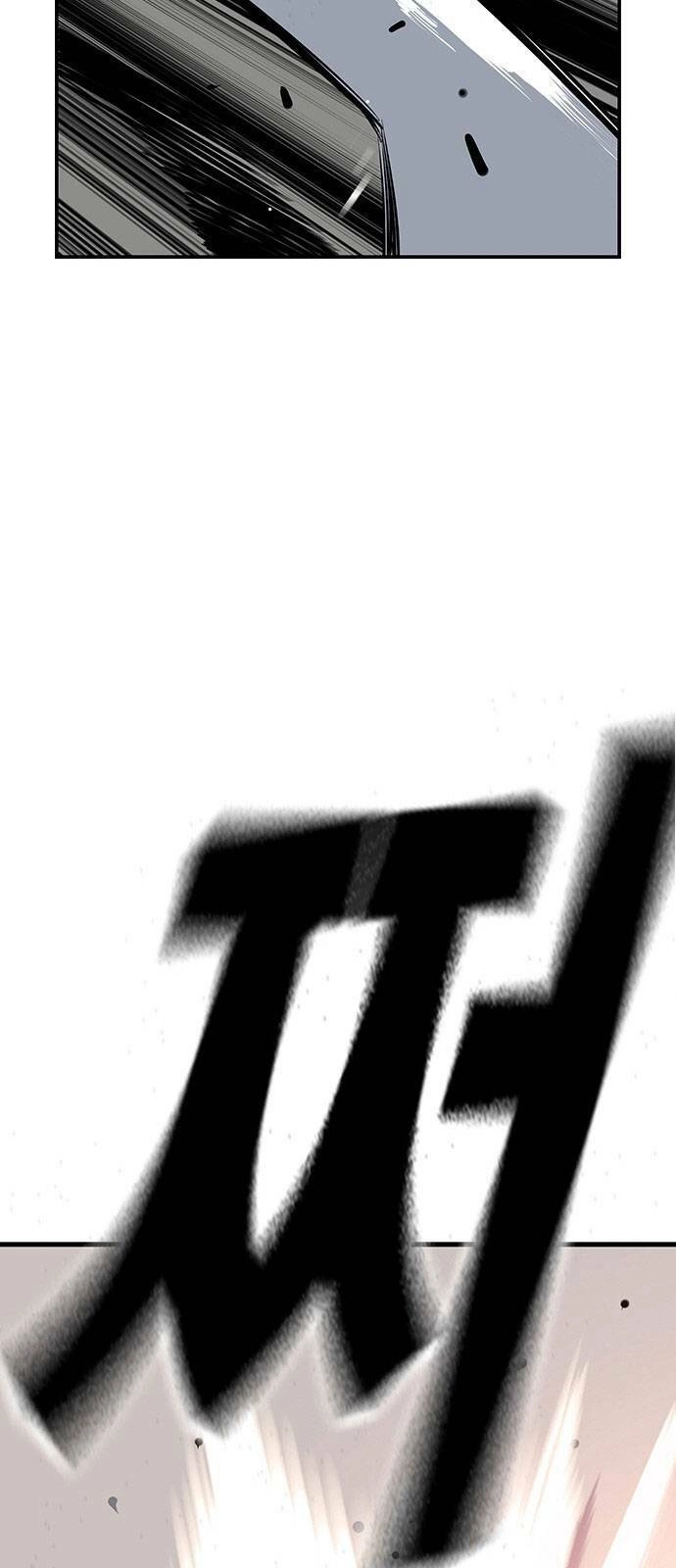 King Game Chapter 21 - 75