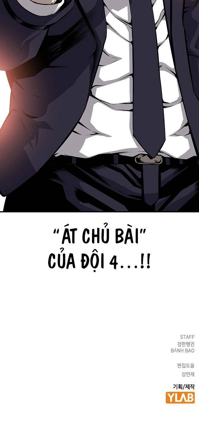 King Game Chapter 21 - 84