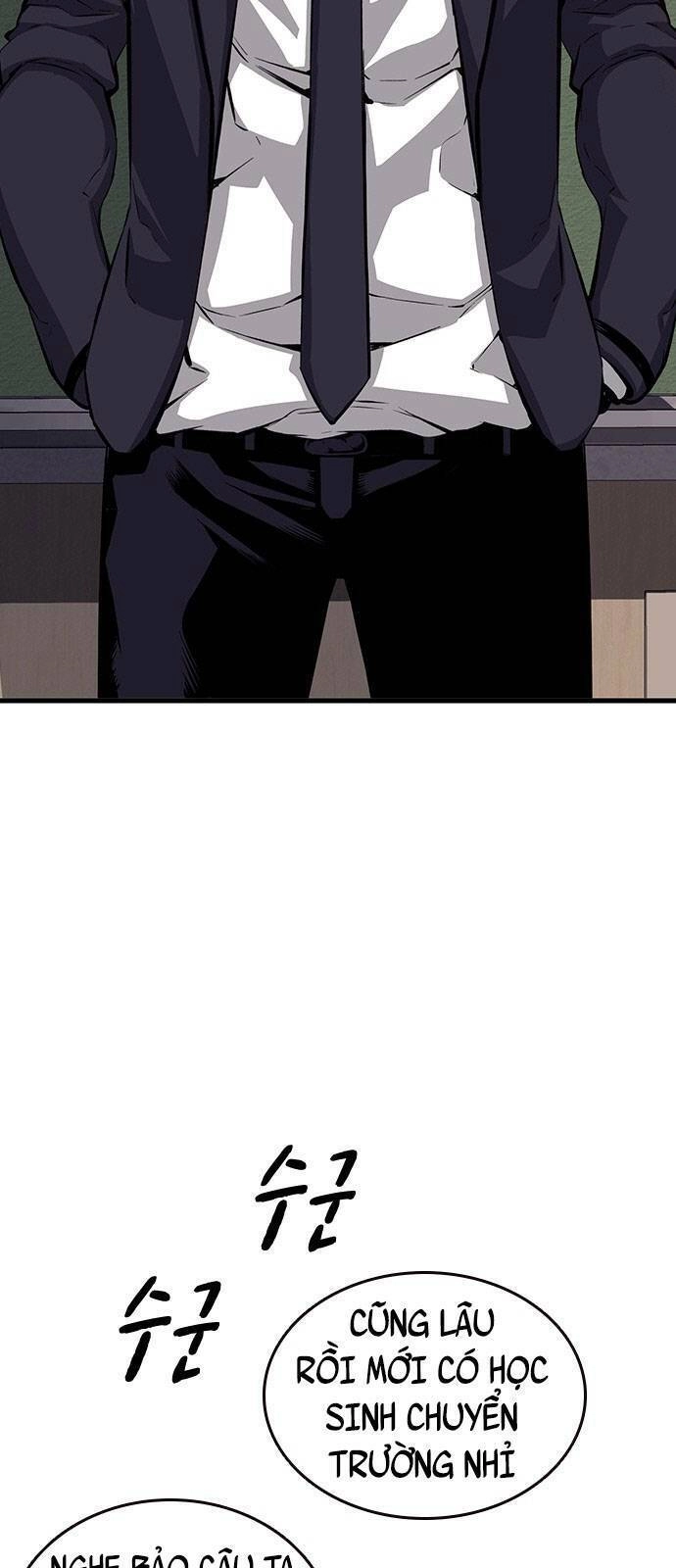 King Game Chapter 22 - 5