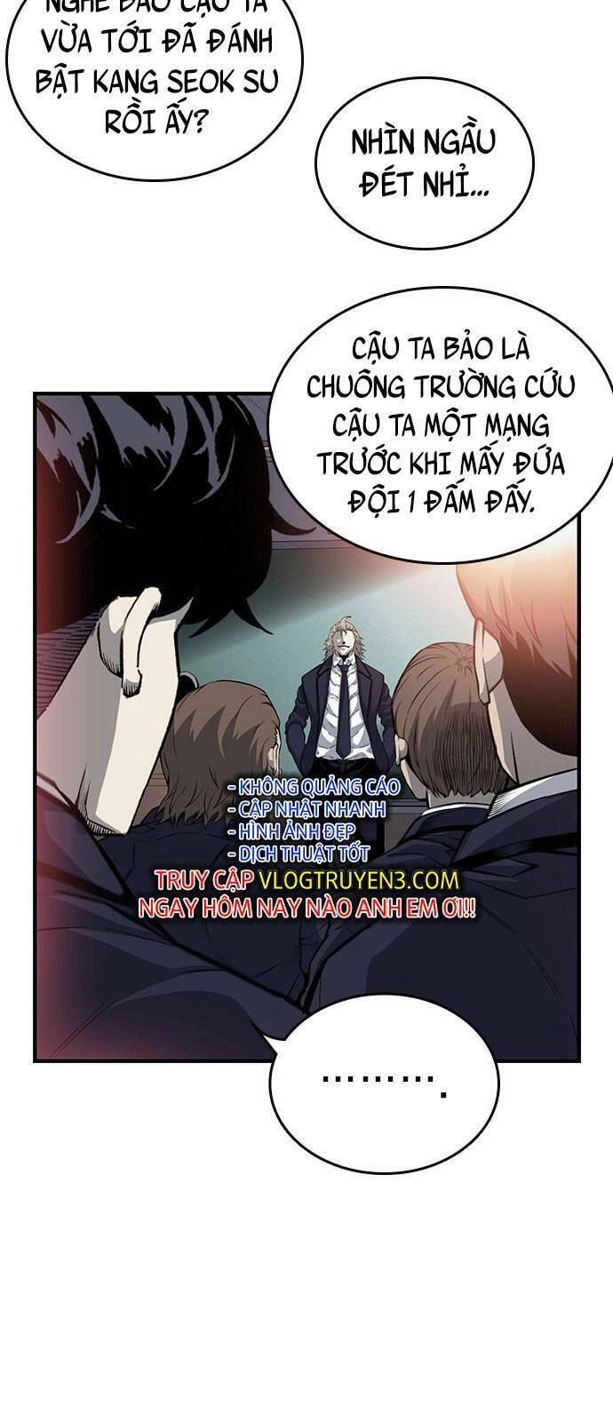 King Game Chapter 22 - 6