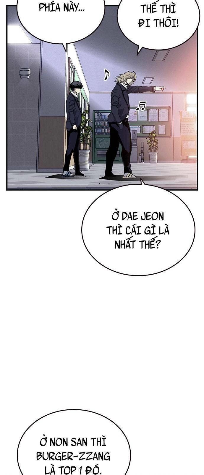 King Game Chapter 22 - 31