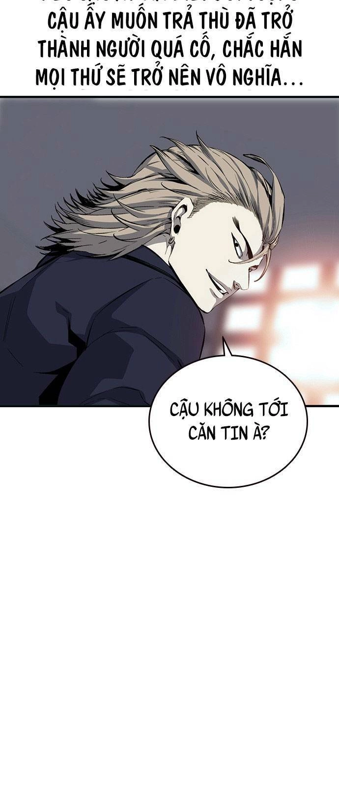 King Game Chapter 22 - 66