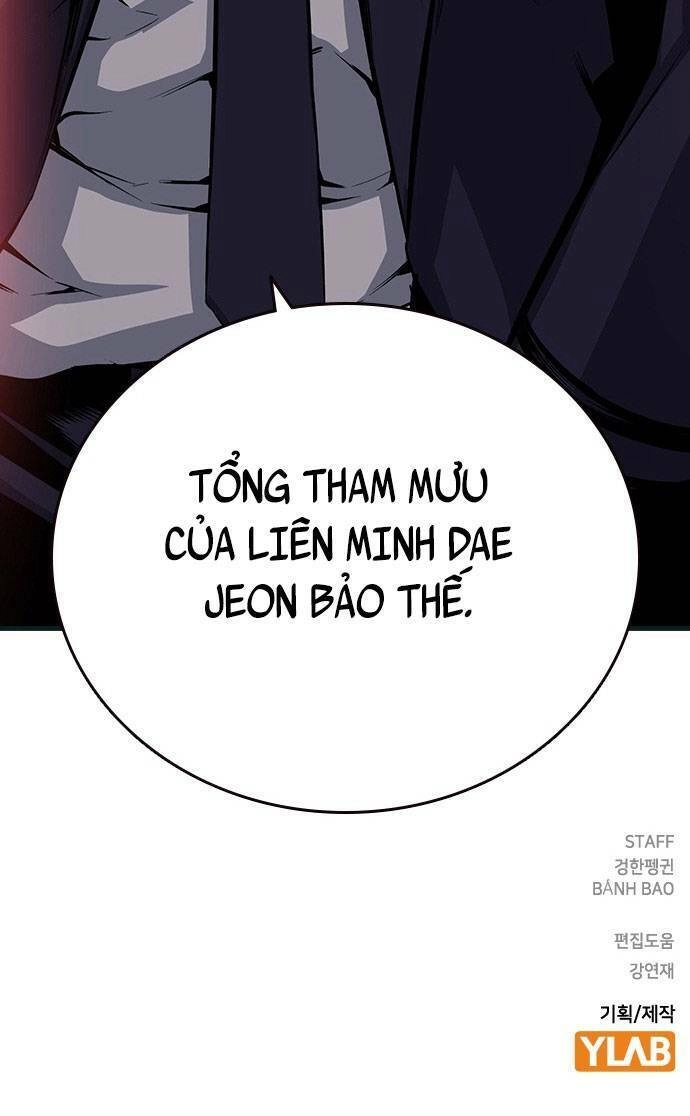 King Game Chapter 22 - 88