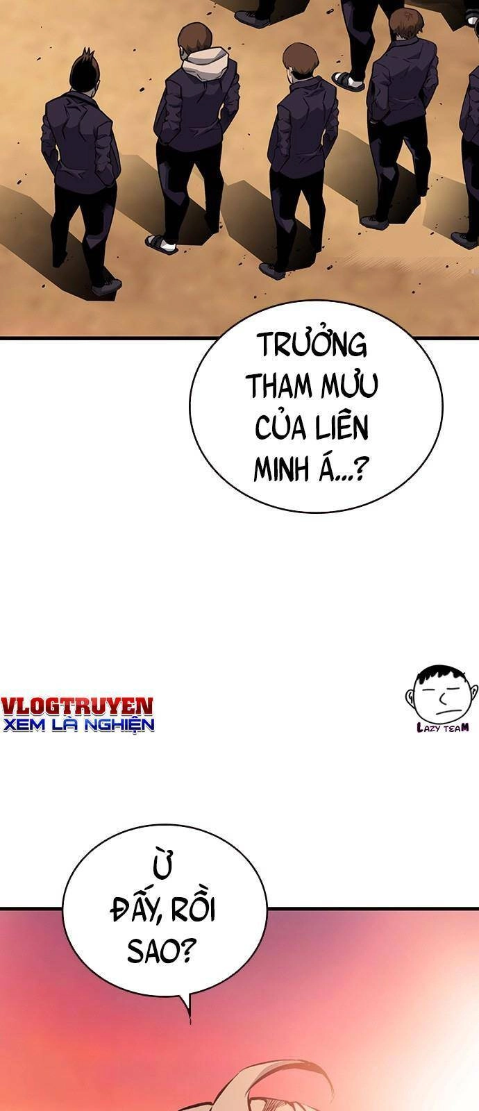 King Game Chapter 23 - 3