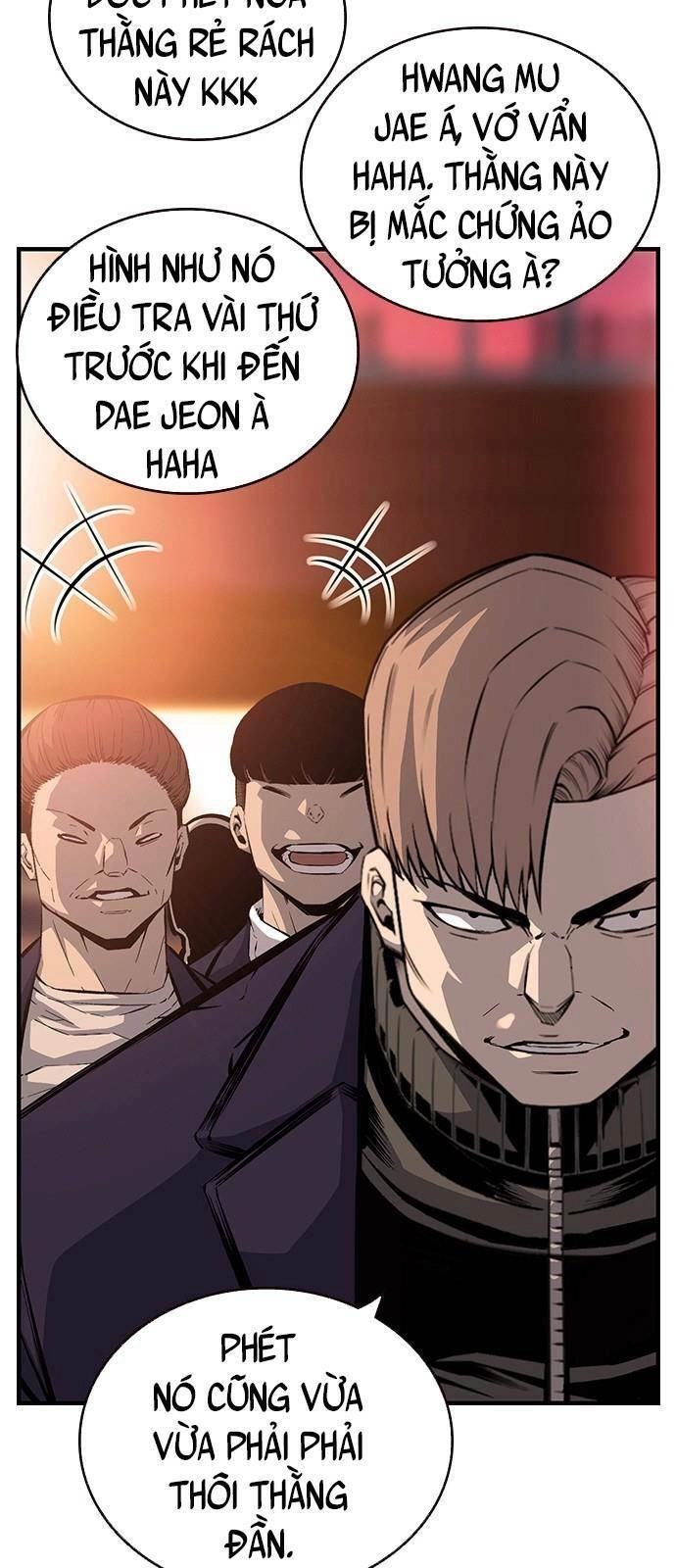 King Game Chapter 23 - 5