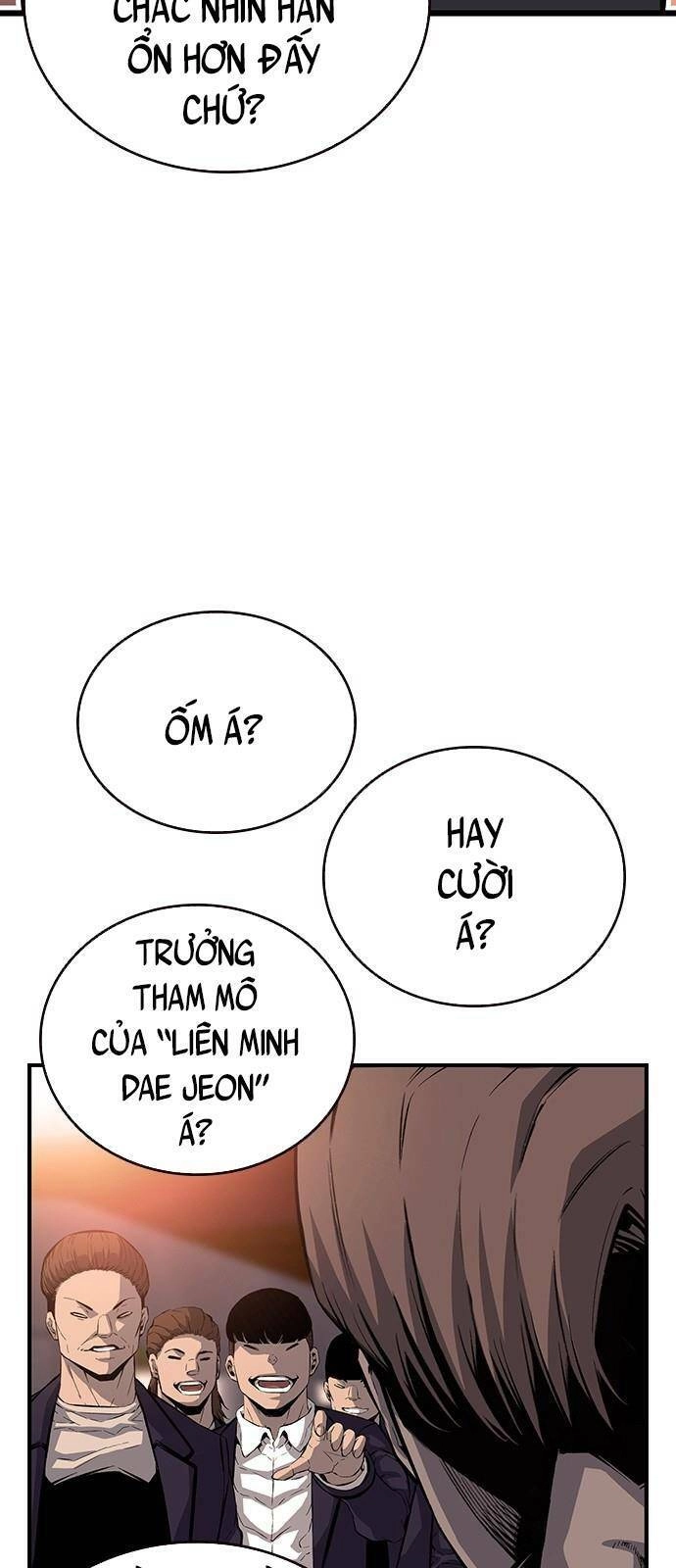 King Game Chapter 23 - 10