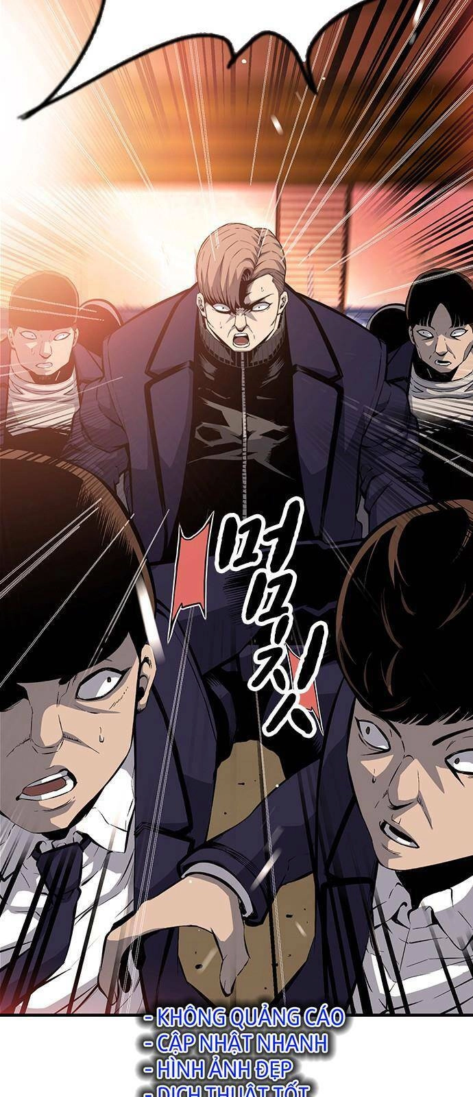 King Game Chapter 23 - 19