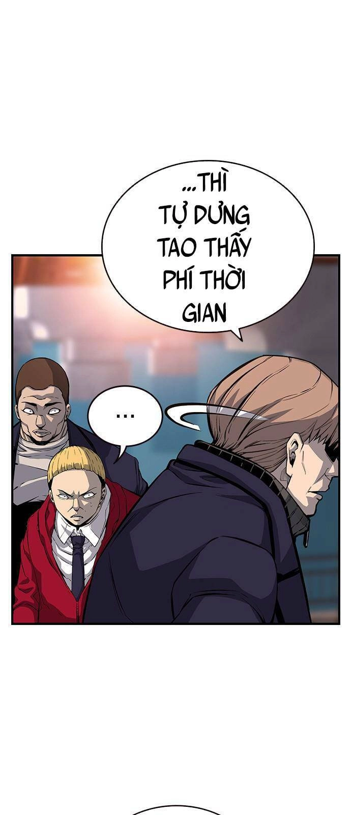 King Game Chapter 23 - 21