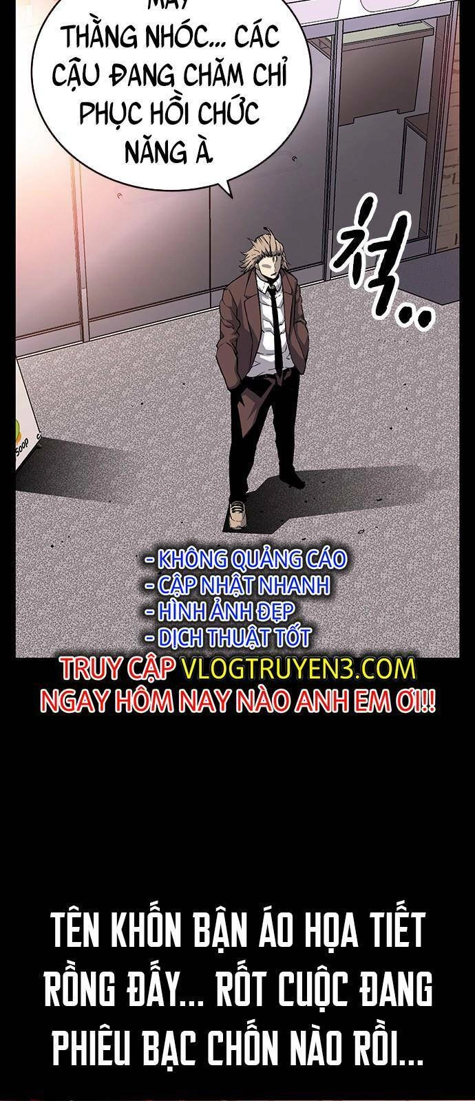 King Game Chapter 23 - 28