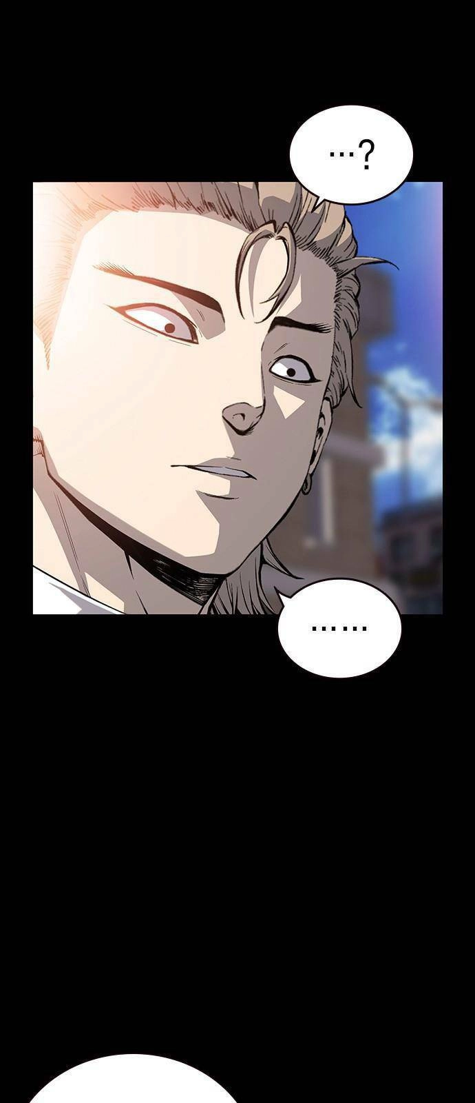 King Game Chapter 23 - 32