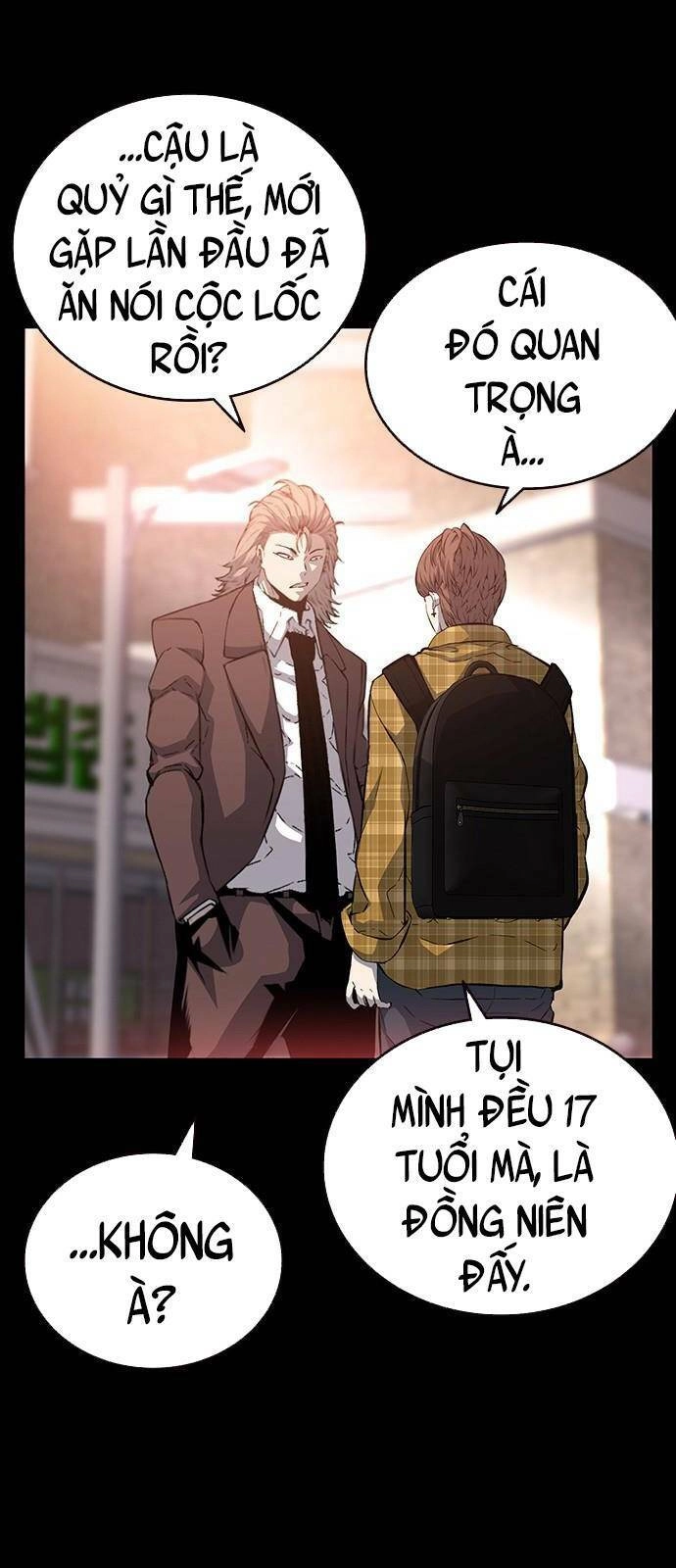 King Game Chapter 23 - 33