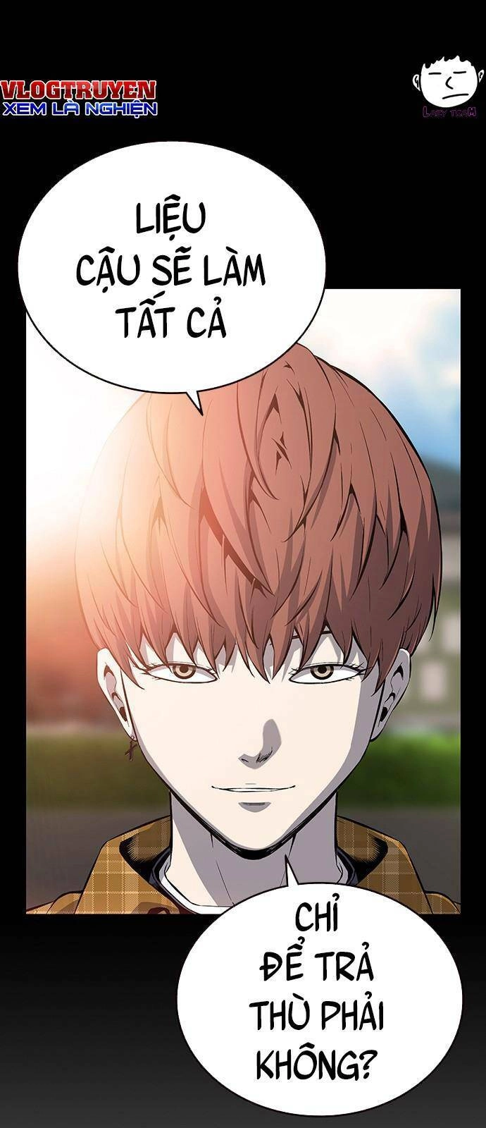 King Game Chapter 23 - 43