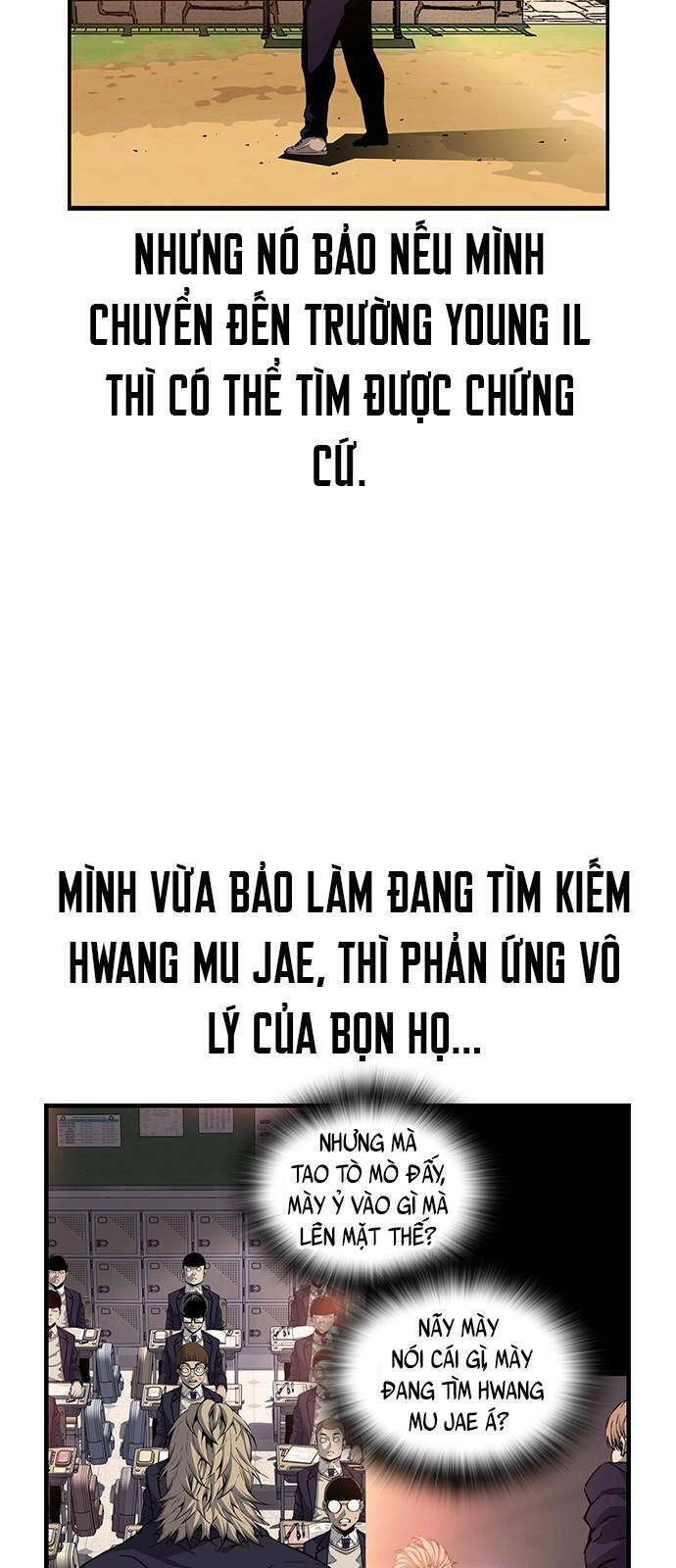 King Game Chapter 23 - 45