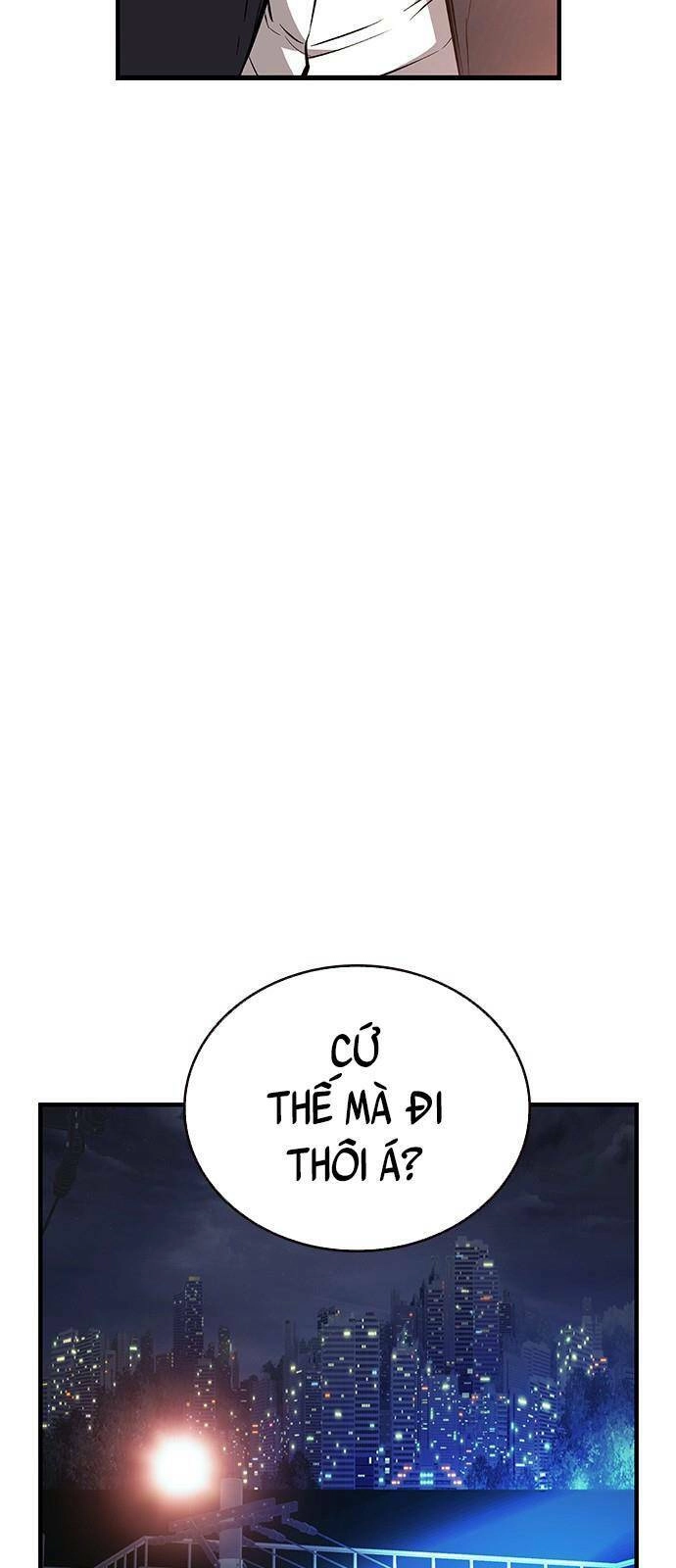 King Game Chapter 23 - 49