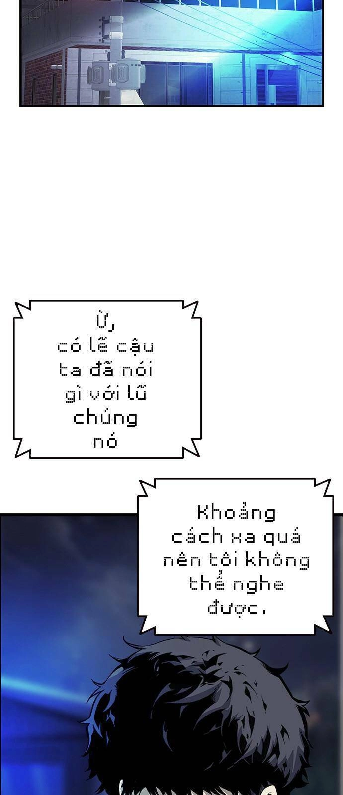 King Game Chapter 23 - 50