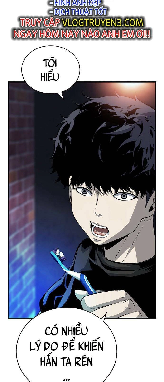 King Game Chapter 23 - 61