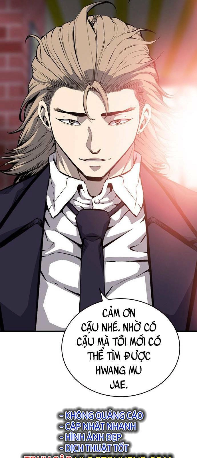 King Game Chapter 23 - 69