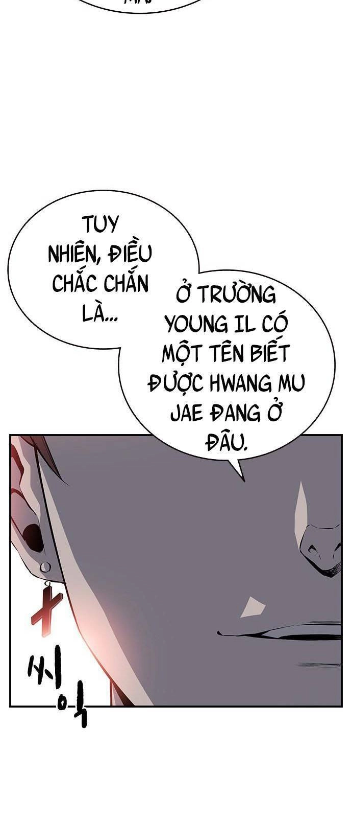 King Game Chapter 23 - 71